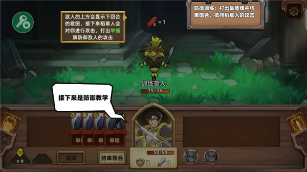 凯瑞尔轮回安卓版手机版 凯瑞尔轮回安卓版手机版