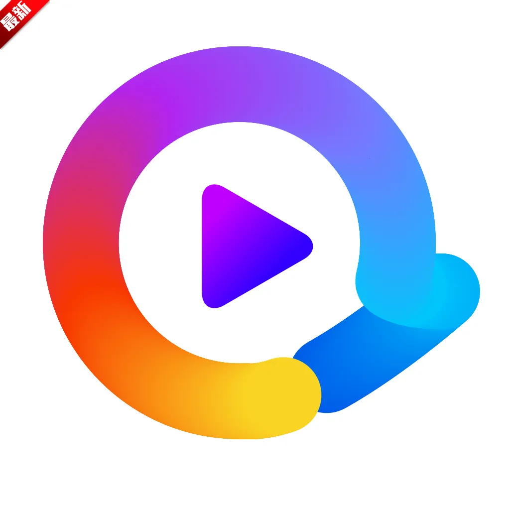 ׷2025°汾v2.0.1 ٷ