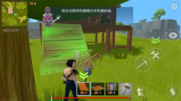 像素堡垒之夜(像素风射击游戏) 像素堡垒之夜(像素风射击游戏)