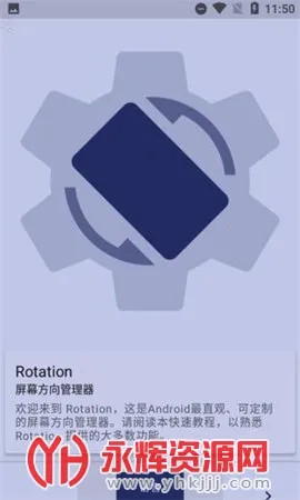 Botationǿƺ2025ذװ