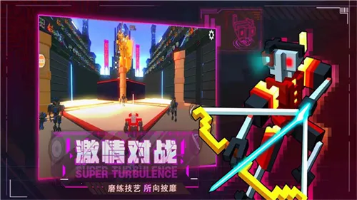 机器人大乱斗5章2025下载安装 机器人大乱斗5章2025下载安装