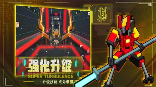 机器人大乱斗5章2025下载安装 机器人大乱斗5章2025下载安装