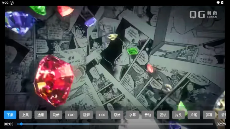 原画影视(影视播放软件) 原画影视(影视播放软件)