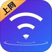 WiFiܸ()v4.3.73.00 ֻ