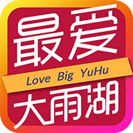 2025°汾v3.0.1 app