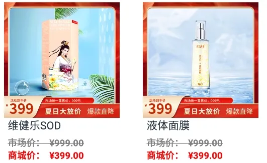 聚宝盆优购2025官方最新版本 聚宝盆优购2025官方最新版本