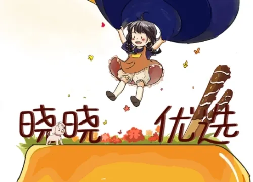 晓晓优选(美食外卖平台) 晓晓优选(美食外卖平台)