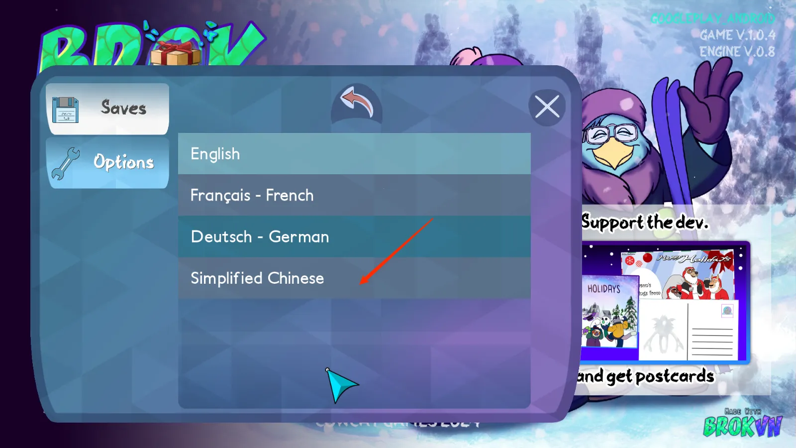 鳄鱼侦探布罗格尾诞节2025下载 鳄鱼侦探布罗格尾诞节2025下载