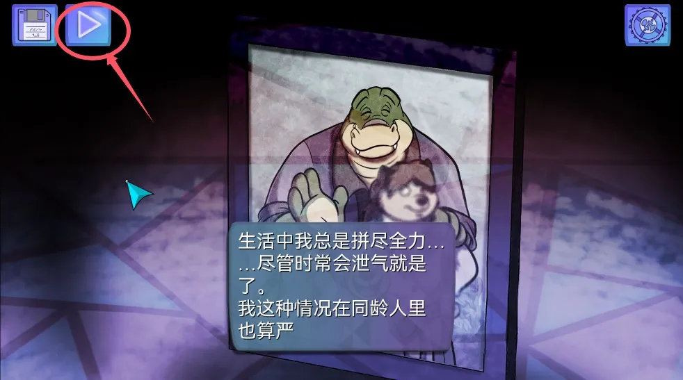 鳄鱼侦探布罗格尾诞节中文版