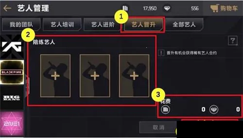 节奏大爆炸2025官方正版 节奏大爆炸2025官方正版