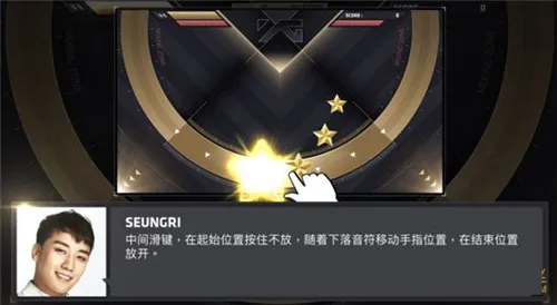 节奏大爆炸2025官方正版 节奏大爆炸2025官方正版