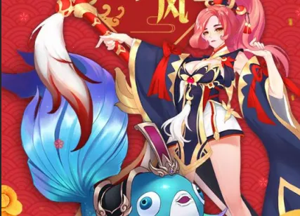 怒剑传说2025官方正版 怒剑传说2025官方正版