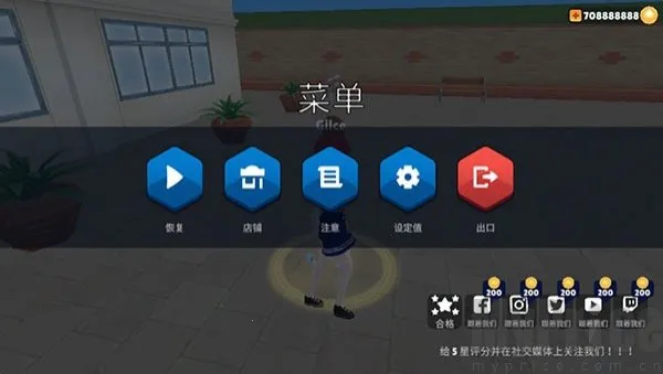 虚拟女友安卓版手机版 虚拟女友安卓版手机版