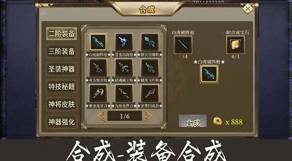 归离九阙2025官方最新版本 归离九阙2025官方最新版本