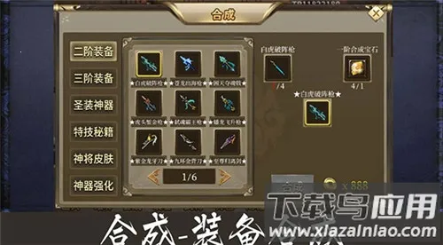 归离九阙2025官方最新版本 归离九阙2025官方最新版本