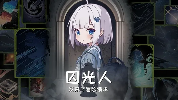 �����˷�����ð������2025�ٷ�����