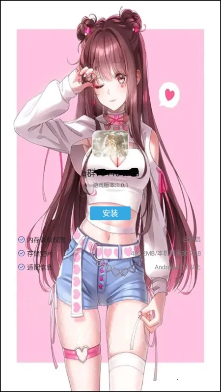 勇者斗恶龙(日式冒险游戏)