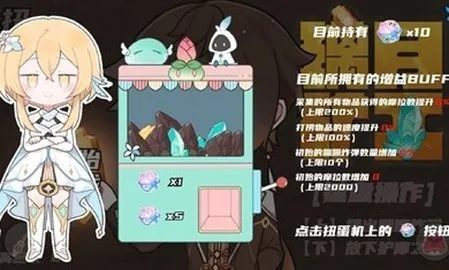 璃月矿工2025最新版本 璃月矿工2025最新版本