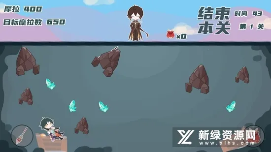 璃月矿工2025最新版本 璃月矿工2025最新版本