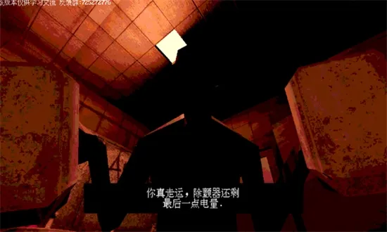 恶魔轮盘赌最新手机版 恶魔轮盘赌最新手机版