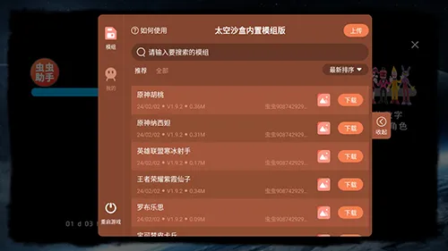 ��Ͱ��̫��ɳ�а�׿���ֻ���