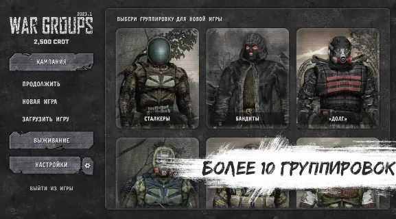 ս������2025����