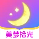 美梦拾光(睡眠辅助软件)v1.0.0 app