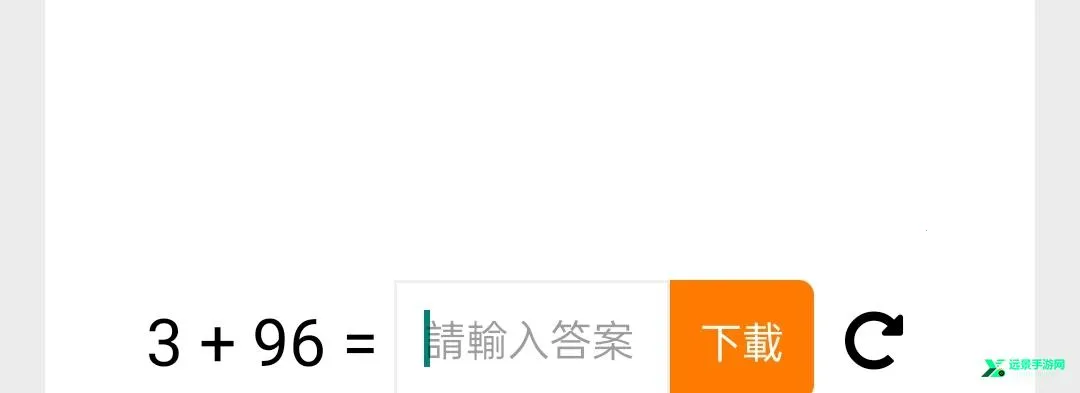 天堂漫画2025下载安装 天堂漫画2025下载安装
