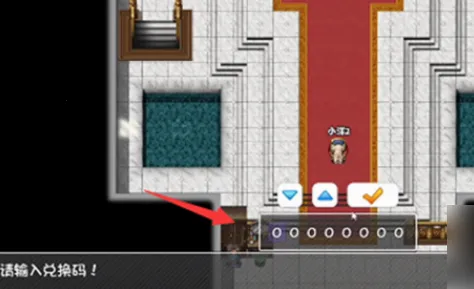 再钢一把(自走棋游戏玩法) 再钢一把(自走棋游戏玩法)