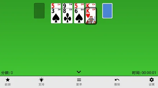 纸牌屋2025最新版本 纸牌屋2025最新版本