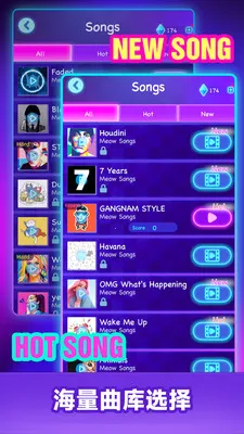 喵喵演奏记2025下载 喵喵演奏记2025下载