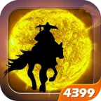 �һ�����2025�ٷ�����v1.0 app