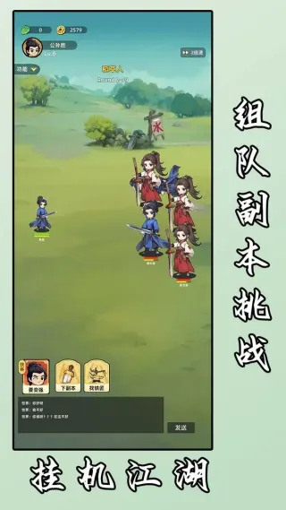 �һ�����2025�ٷ�����