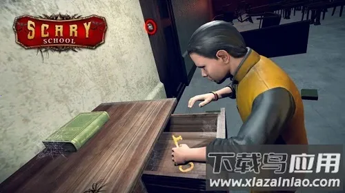 吓人的老师(校园冒险解谜游戏)