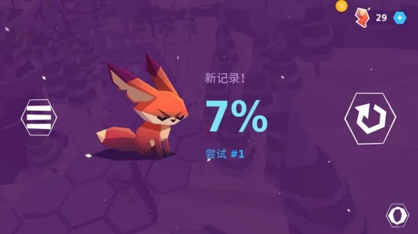 可爱萌宠冒险(萌宠冒险游戏) 可爱萌宠冒险(萌宠冒险游戏)