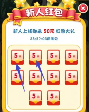 喵喵之王(消除赚钱游戏) 喵喵之王(消除赚钱游戏)