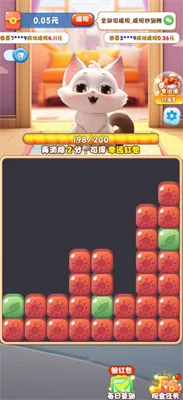 喵喵之王(消除赚钱游戏) 喵喵之王(消除赚钱游戏)