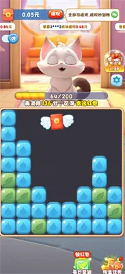 喵喵之王(消除赚钱游戏) 喵喵之王(消除赚钱游戏)