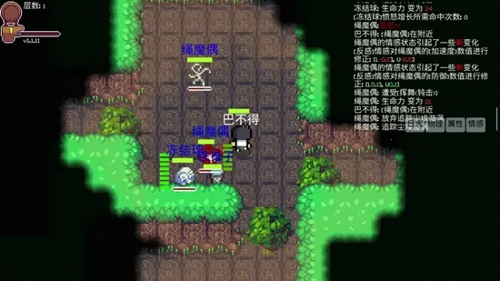 离散之心2025官方正版 离散之心2025官方正版