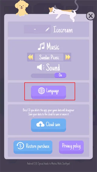 圣代野餐(冰淇淋经营游戏) 圣代野餐(冰淇淋经营游戏)