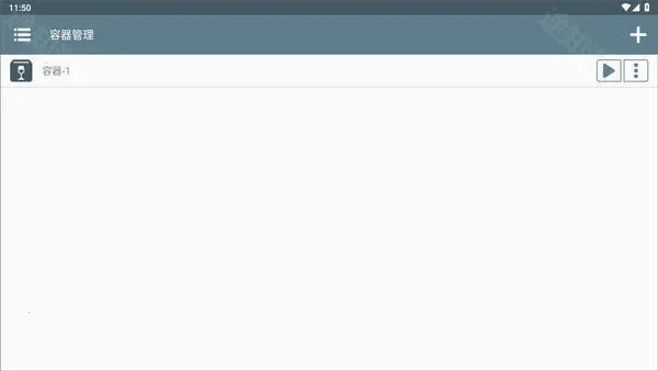 兽化实验室(解谜逃脱游戏) 兽化实验室(解谜逃脱游戏)