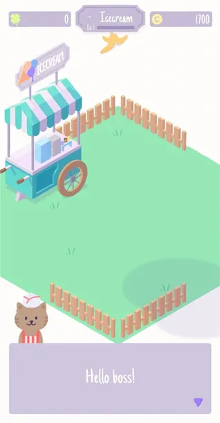 猫猫狗狗冰淇淋(萌宠冰淇淋经营) 猫猫狗狗冰淇淋(萌宠冰淇淋经营)