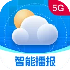 5G实时定位天气安卓版手机版v1.0.0 安卓版