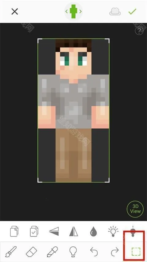 我的世界盒子皮肤编辑器2025最新版本 我的世界盒子皮肤编辑器2025最新版本