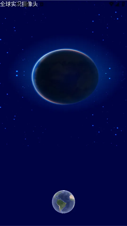 全球实况摄像头(全球街景查看软件)