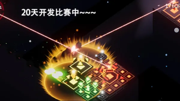 光之塔防(光塔防游戏玩法) 光之塔防(光塔防游戏玩法)