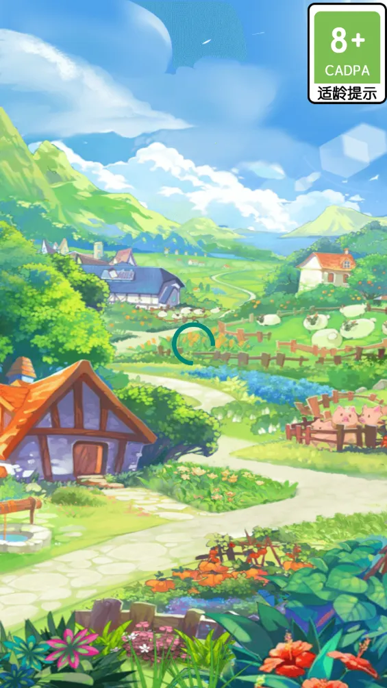 我的乡村生活(乡村经营游戏) 我的乡村生活(乡村经营游戏)