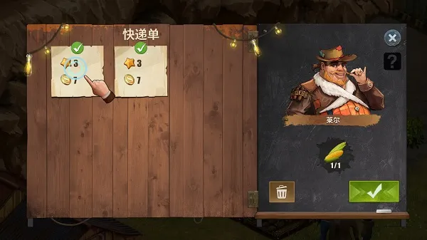 黎明重生生存新手攻略