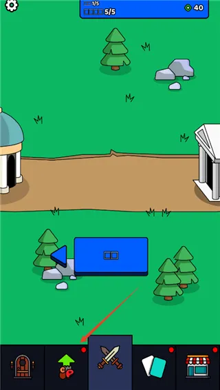 我们是战士2025下载