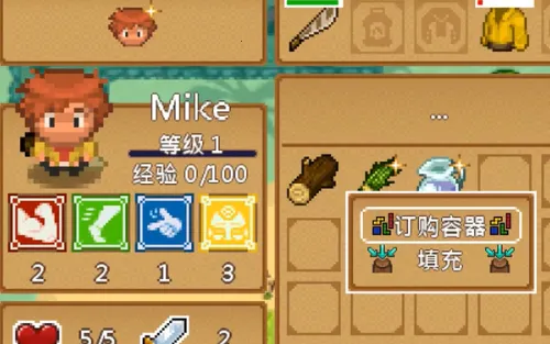 天命与厄运世界(开放世界网游) 天命与厄运世界(开放世界网游)